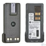 TIA Impres Volt bajo 2900 MAH - TIA4950 / UL * Modelos DGP en versión e